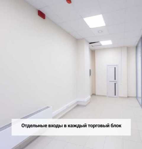 Аренда помещения свободного назначения в Москве в бизнес-центре класса Б на ул Щербаковская,м.Электрозаводская,105 м2,фото-2