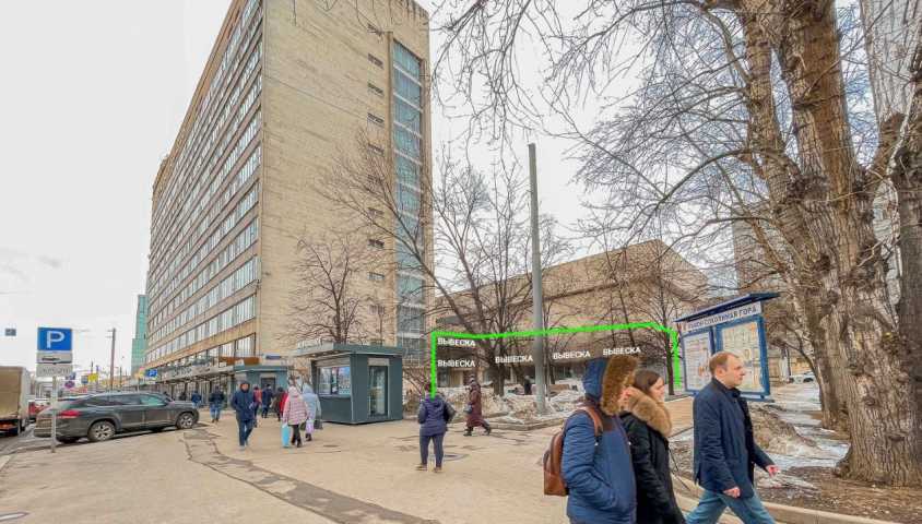 Аренда помещения свободного назначения в Москве в бизнес-центре класса Б на ул Щербаковская,м.Электрозаводская,105 м2,фото-7