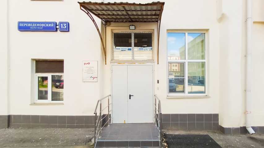 Здание Переведеновский пер, д 13 стр 5 на Переведеновском переулке,д. 13стр 5,фото-22