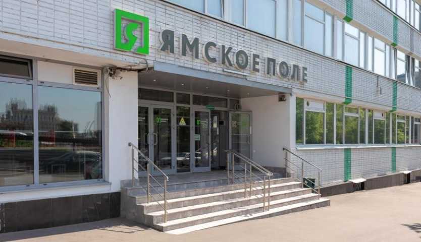 Бизнес центр Ямское Поле к 12 на  ,д. 2к 12,фото-4