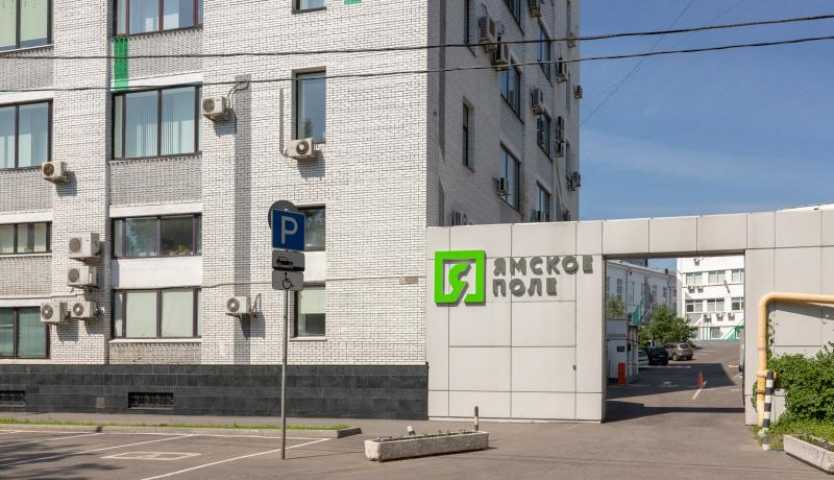 Бизнес центр Ямское Поле к 12 на  ,д. 2к 12,фото-5