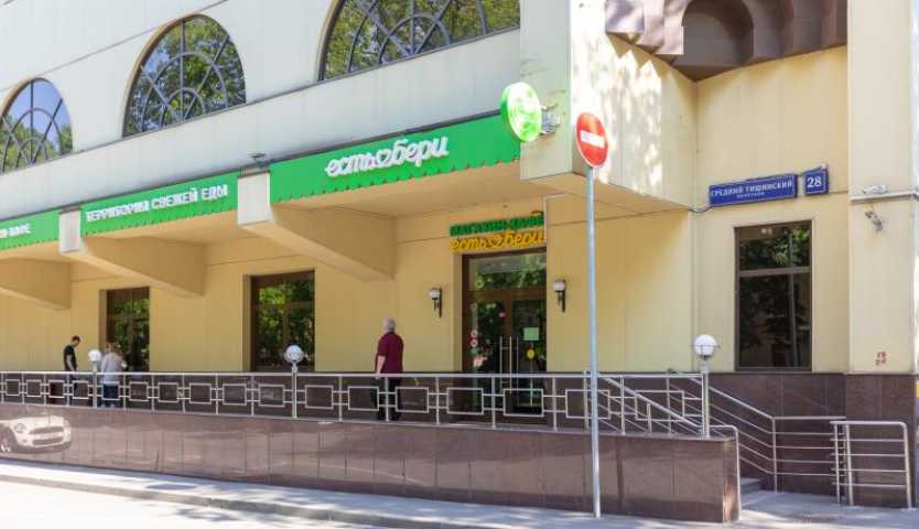 Бизнес центр Чайка плаза 2 на Среднем Тишинском переулке,д. 28,фото-6