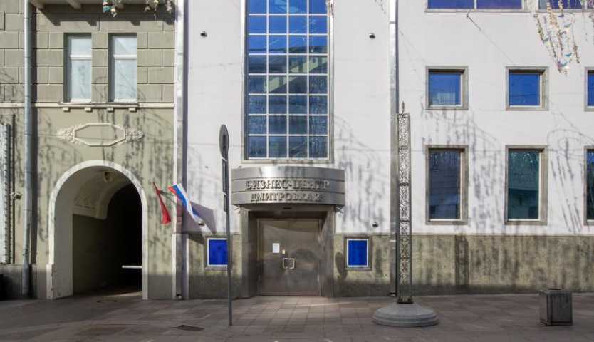 Бизнес центр Бронная Б. ул 23 стр 1 на  ,д. 23стр 1,фото-5