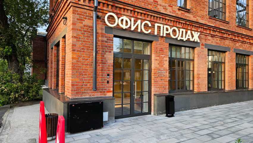 Особняк Золоторожский Вал, 11с1 на  ,д. 11стр 1,фото-8