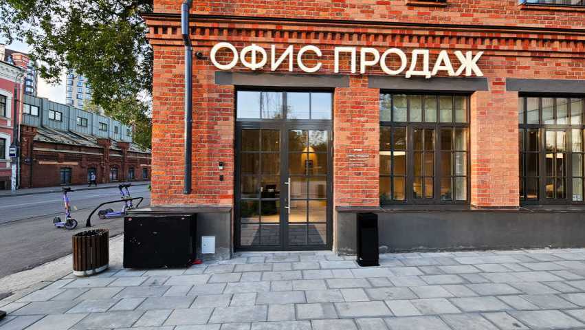 Особняк Золоторожский Вал, 11с1 на  ,д. 11стр 1,фото-9