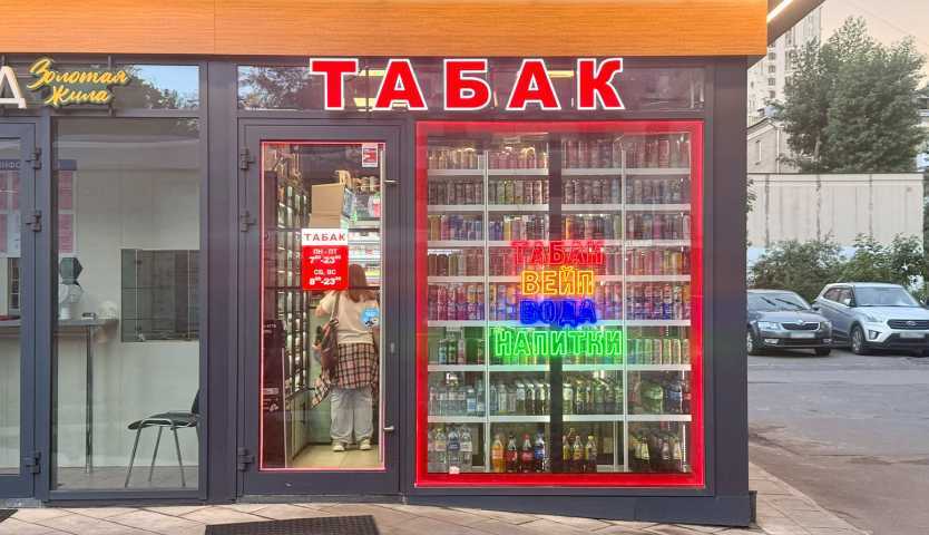 Здание Маршала Бирюзова, 17к1с2 на  ,д. 17к 1 стр 2,фото-4