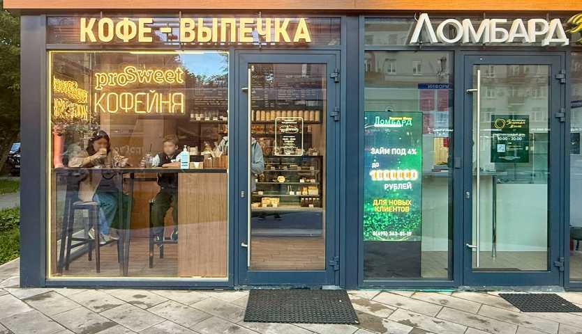 Здание Маршала Бирюзова, 17к1с2 на  ,д. 17к 1 стр 2,фото-6