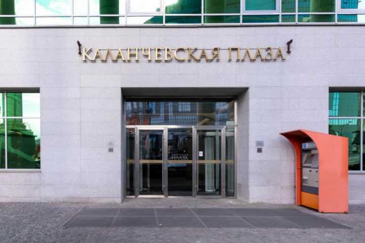 Бизнес центр Каланчевская Плаза на  ,д. 16стр 1,фото-3