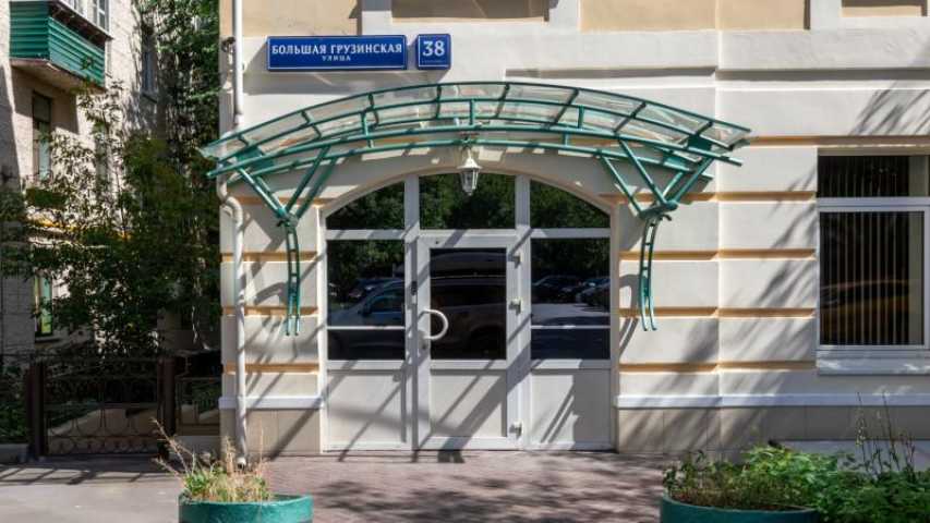 Особняк Большая Грузинская 38Б на  ,д. 38стр 1,фото-4