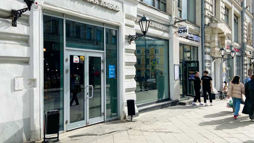 Здание ул Мясницкая, д 18 стр 1 на  ,д. 18стр 1,фото-5