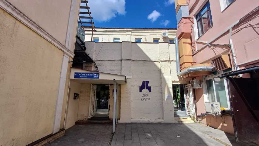 Здание Большой Сухаревский, 23с2 на  ,д. 23стр 2,фото-9