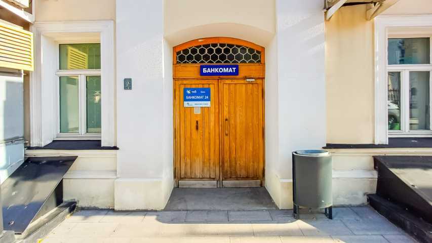 Бизнес центр Колобовский 1-й пер 6 стр 3 на  ,д. 6стр 3,фото-6