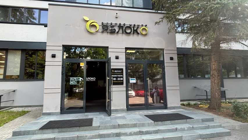 Бизнес центр Зеленоград, к322А на  ,д. 322А,фото-5