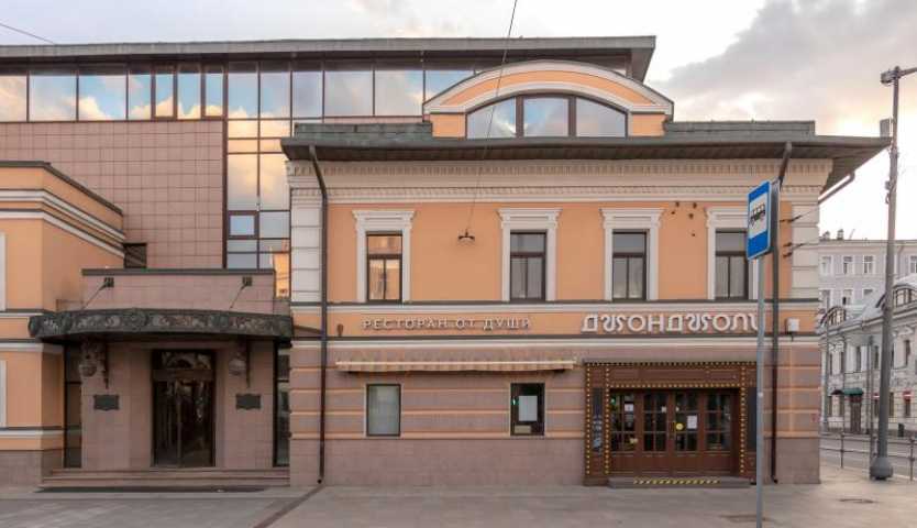 Бизнес центр Николоямская Плаза на  ,д. 28/60,фото-3