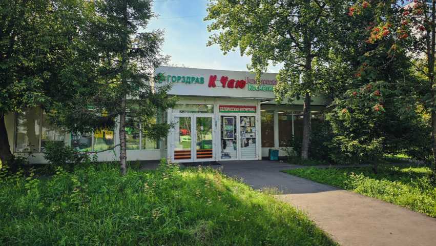 Здание Крылатские Холмы, 53 на  ,д. 53,фото-3