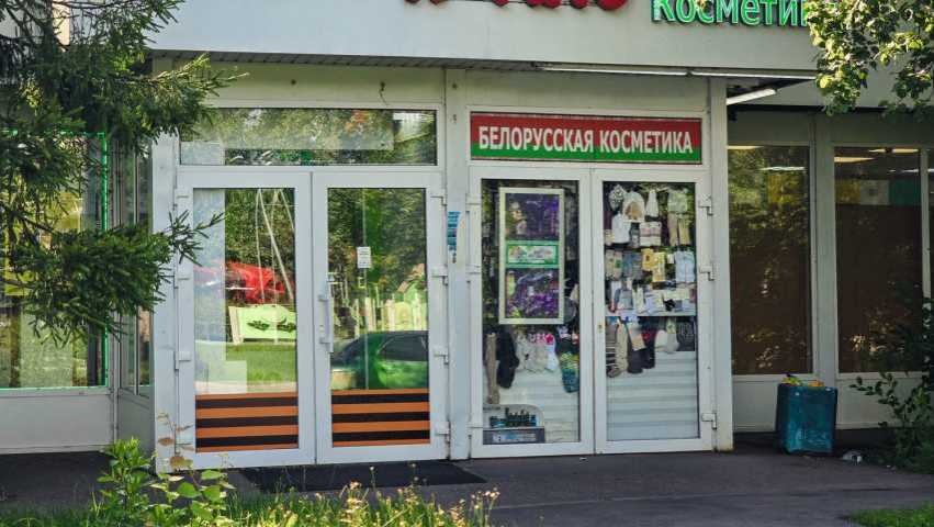 Здание Крылатские Холмы, 53 на  ,д. 53,фото-4