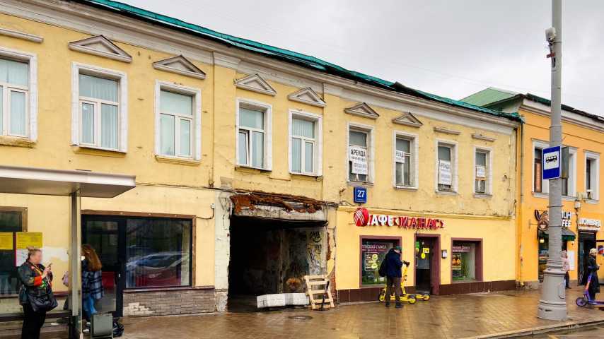 Особняк ул Сергия Радонежского, д 27 стр 1 на  ,д. 27стр 1,фото-2