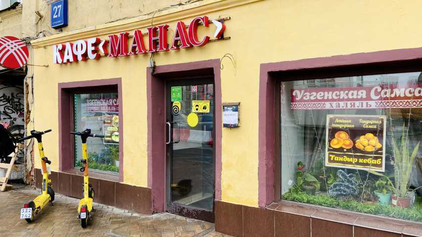 Особняк ул Сергия Радонежского, д 27 стр 1 на  ,д. 27стр 1,фото-3