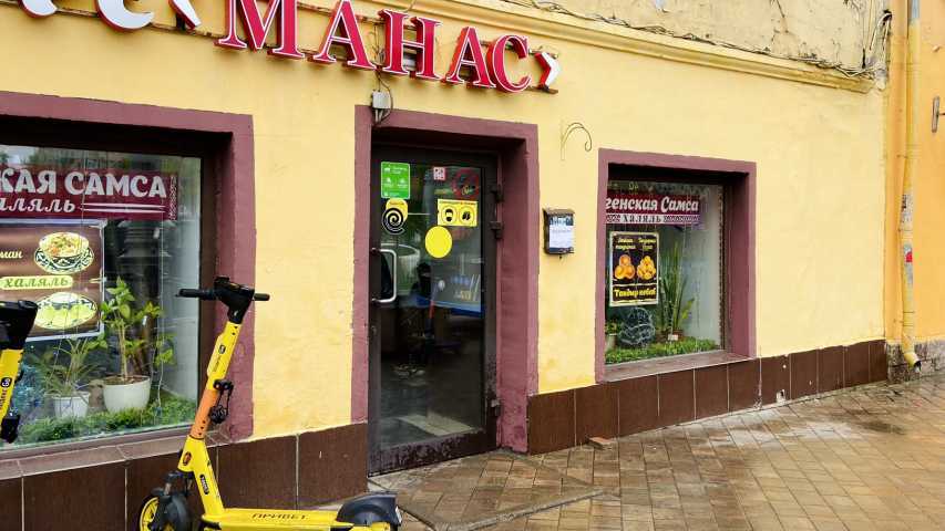 Особняк ул Сергия Радонежского, д 27 стр 1 на  ,д. 27стр 1,фото-4