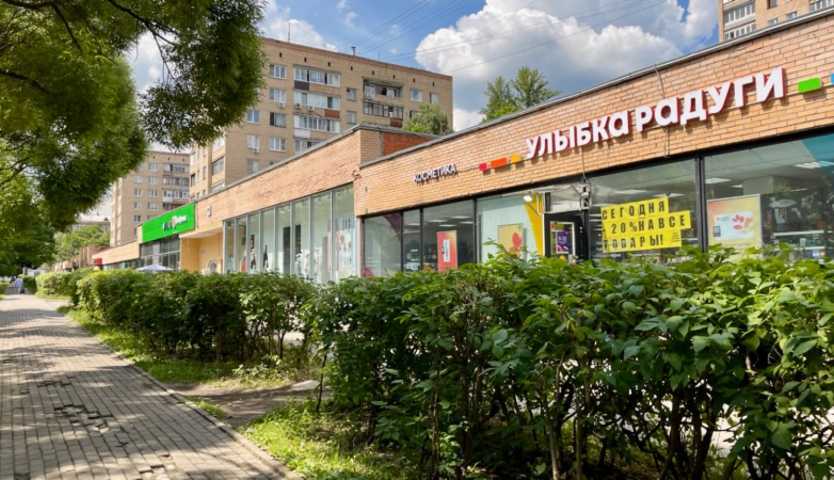 Здание Московская обл, г Балашиха, ул Крупской, д 10А на  ,д. 10А,фото-5