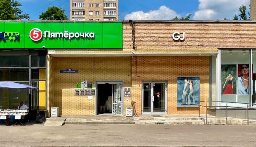 Здание Московская обл, г Балашиха, ул Крупской, д 10А на  ,д. 10А,фото-7