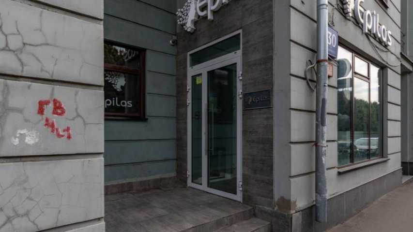 Бизнес центр Цветной б-р 30 к 2 на Цветном бульваре,д. 30к 2,фото-5