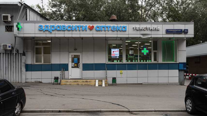 Здание ул Вешняковская, д 39Б на  ,д. 39Б,фото-6
