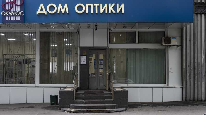 Здание ул Вешняковская, д 39Б на  ,д. 39Б,фото-10