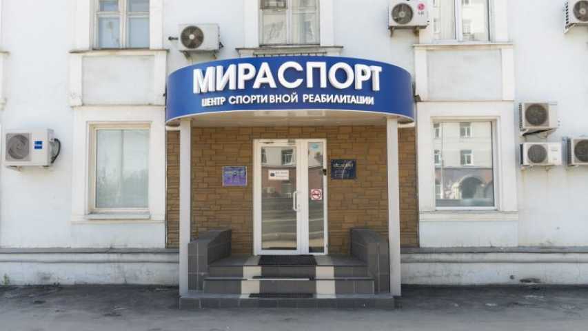Здание Мнёвники, 6 на  ,д. 6,фото-6