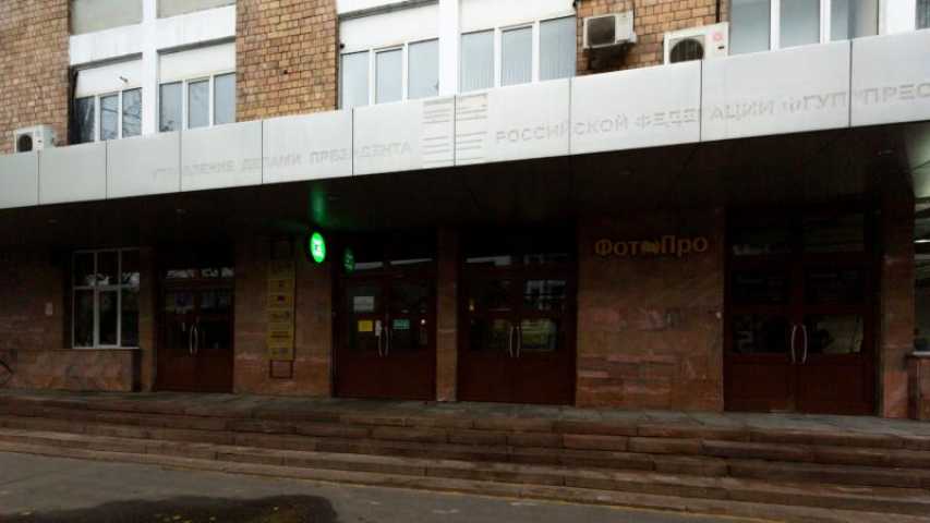 Бизнес центр ННП-Принт на Бумажном проезде,д. 14стр 2,фото-5