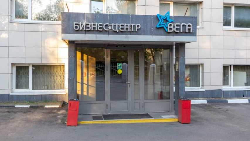 Бизнес центр Вега на  ,д. 8стр 1,фото-5