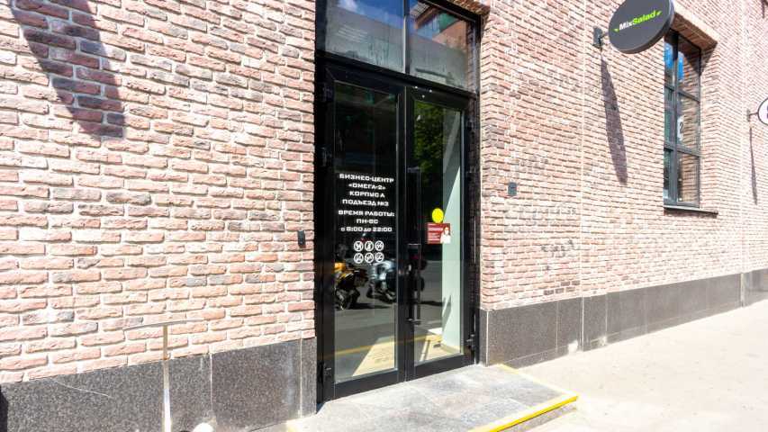 Бизнес центр Омега Плаза 2 на  ,д. 26,фото-16