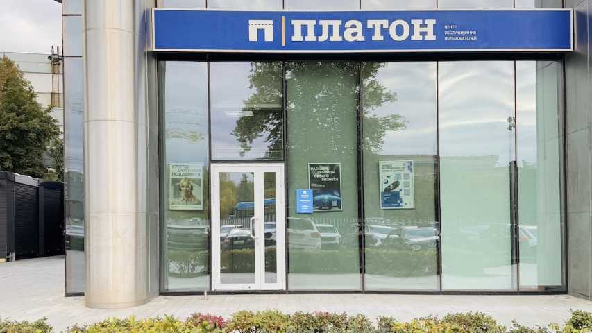 Бизнес центр Khimki One на  ,д. 25,фото-5