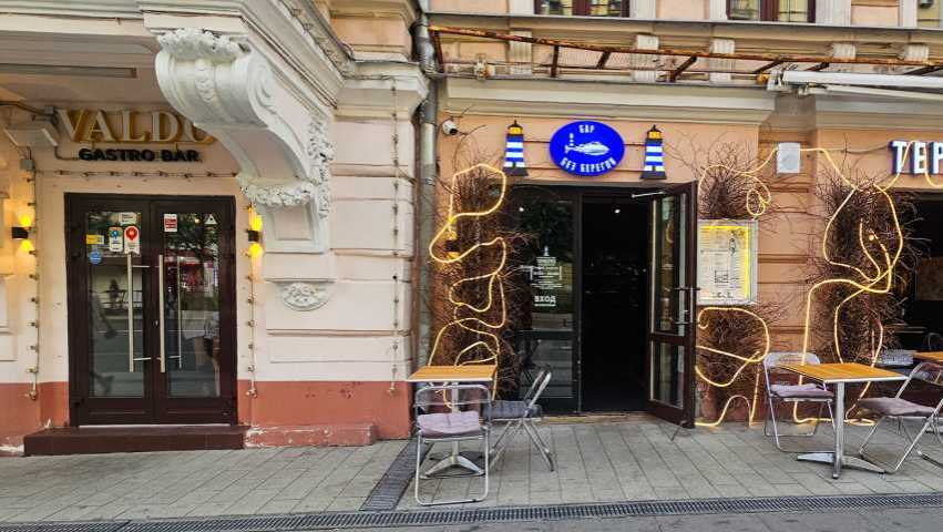 Здание ул 1-я Тверская-Ямская, д 2 стр 1 на  ,д. 2стр 1,фото-6