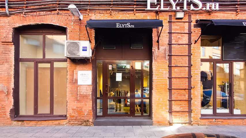 Бизнес центр ул Рочдельская, д 15 стр 15 на  ,д. 15стр 15,фото-4