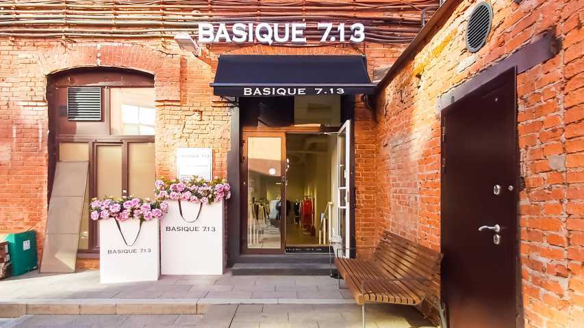 Бизнес центр ул Рочдельская, д 15 стр 15 на  ,д. 15стр 15,фото-5