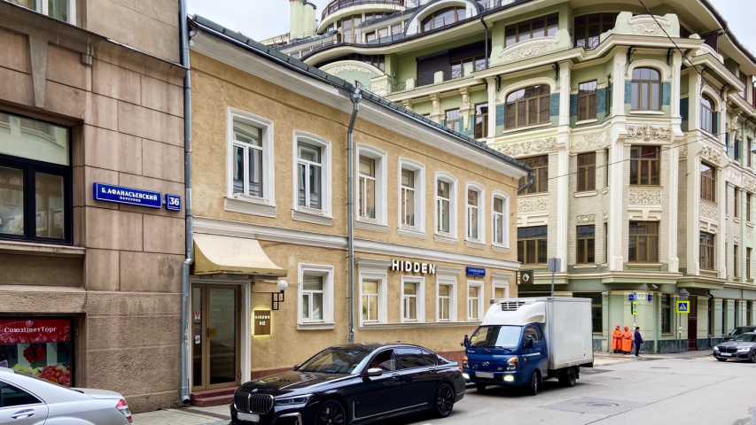 Особняк Малый Афанасьевский пер, д 14/34 стр 2 на  ,д. 14/34стр 2,фото-2