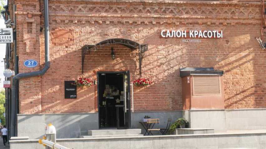 Бизнес центр ул Вятская, д 27 стр 3 на  ,д. 27стр 3,фото-5