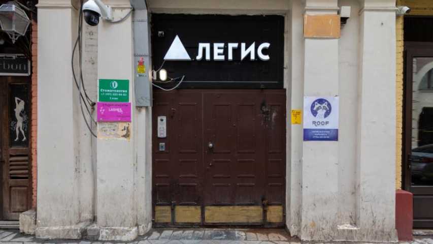 Здание Златоустинский Б. пер 7 стр 1 на  ,д. 7стр 1,фото-4