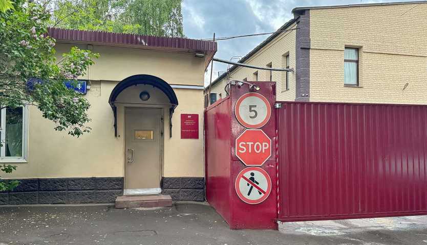 Здание Мягкая Тара-2 на Налесном переулке,д. 4,фото-3