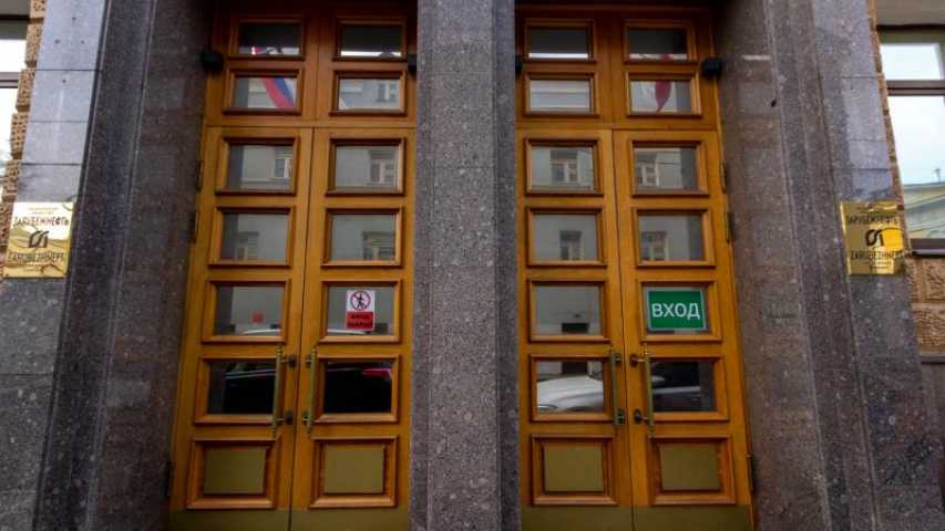 Бизнес центр Армянский пер 9 стр 1 на Армянском переулке,д. 9стр 1,фото-5