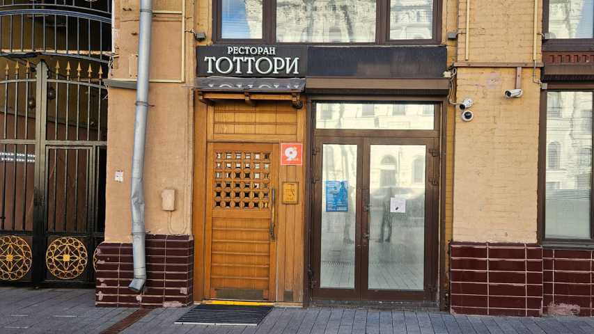 Здание Большой Черкасский, 13с4 на  ,д. 13стр 4,фото-9