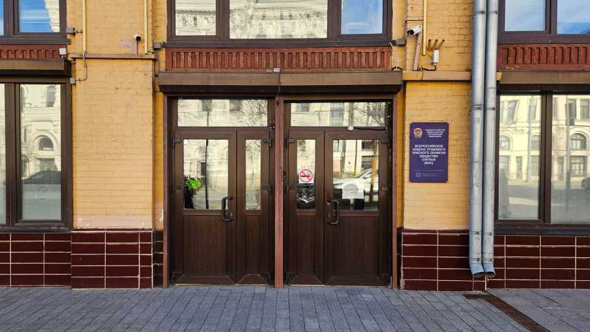 Здание Большой Черкасский, 13с4 на  ,д. 13стр 4,фото-10