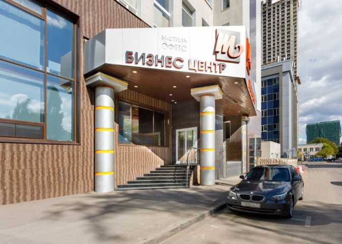 Бизнес центр М-Стиль стр 3 на Партийном переулке,д. 1к 57 стр 3,фото-12