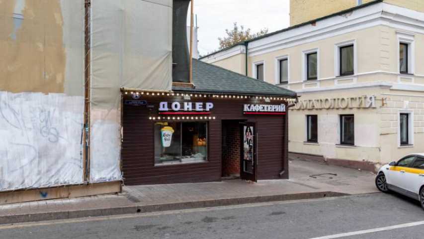 Особняк Солянский тупик, д 1/4 стр 1 на  ,д. 1/4стр 1,фото-2