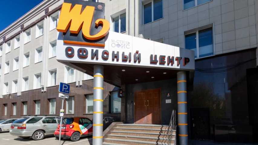 Бизнес центр М-Стиль на Партийном переулке,д. 1к 57 стр 1,фото-19