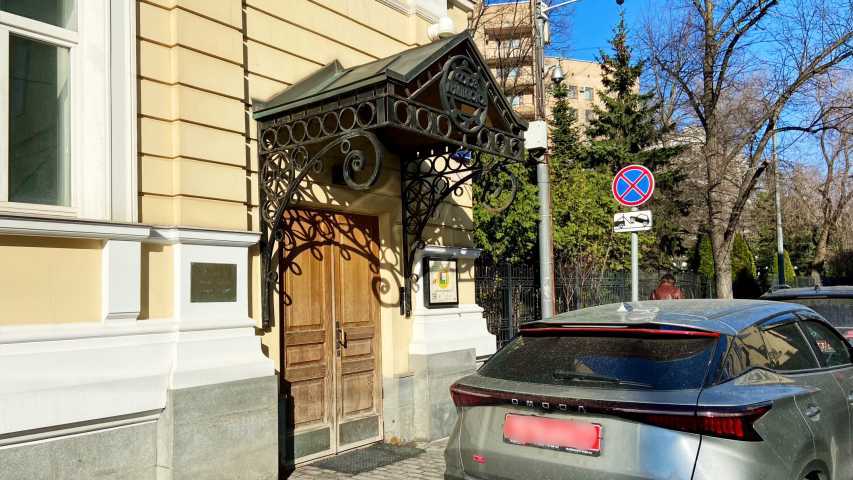 Особняк пер Гранатный, д 12 на Гранатном переулке,д. 12,фото-7