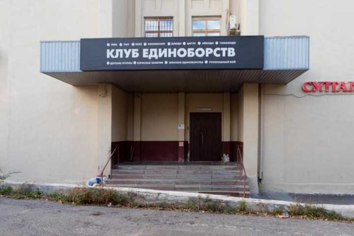 Бизнес центр ЯнтраСтрой на  ,д. 36,фото-3