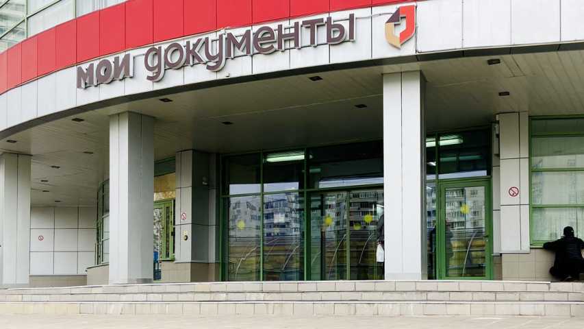 Бизнес центр Строгинский б-р, д 28 на Строгинском бульваре,д. 28,фото-4