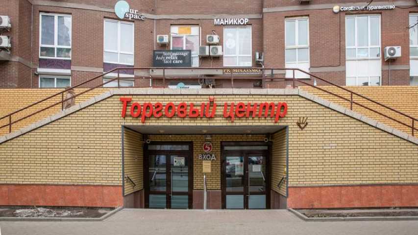  Академия Люкс на  ,д. 8стр 3,фото-4